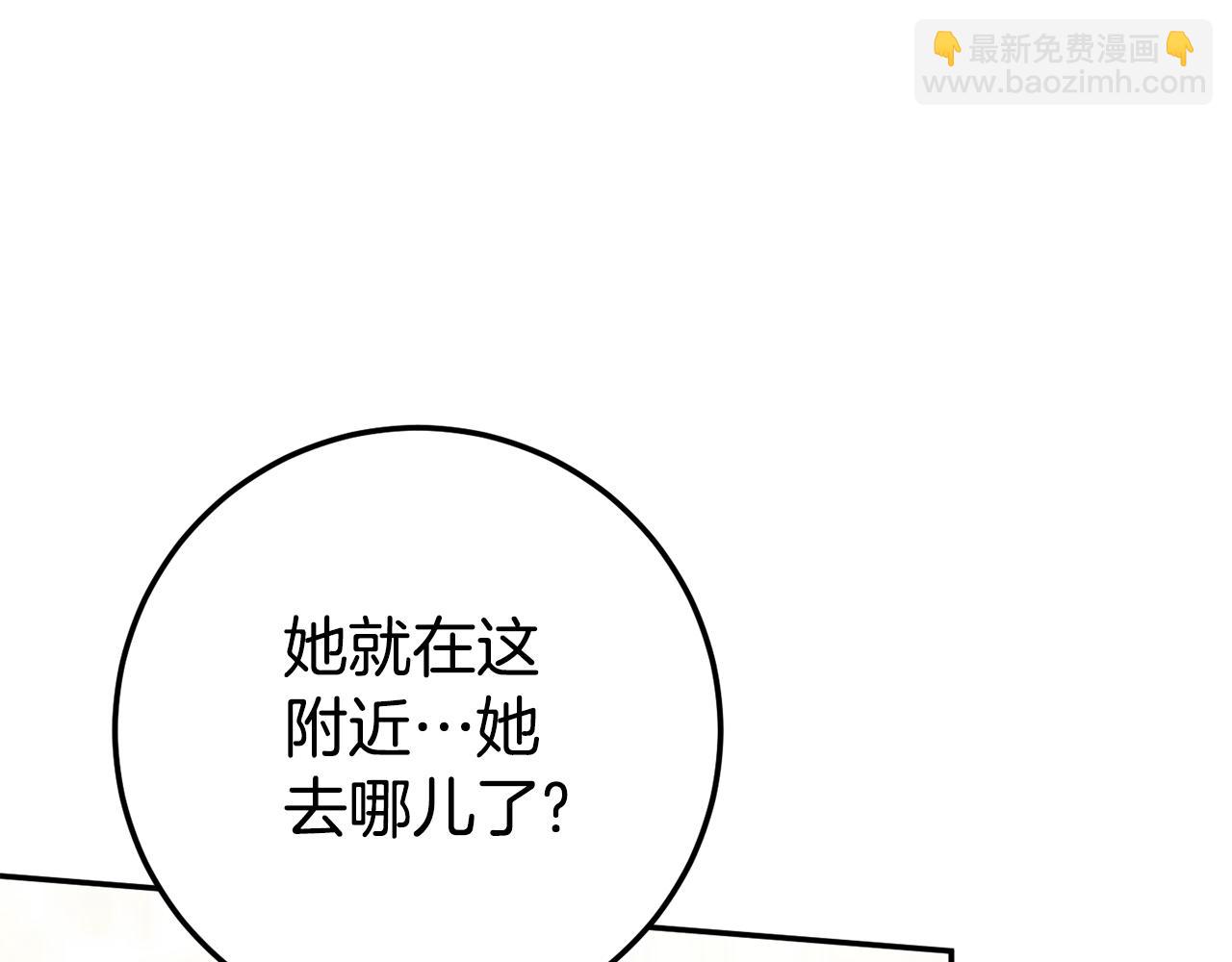 第119话 魔力秀165