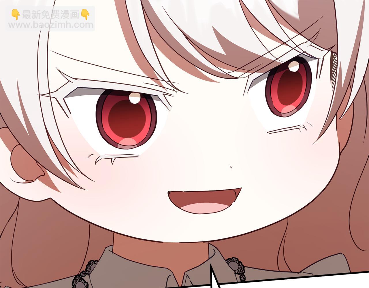 第119话 魔力秀17