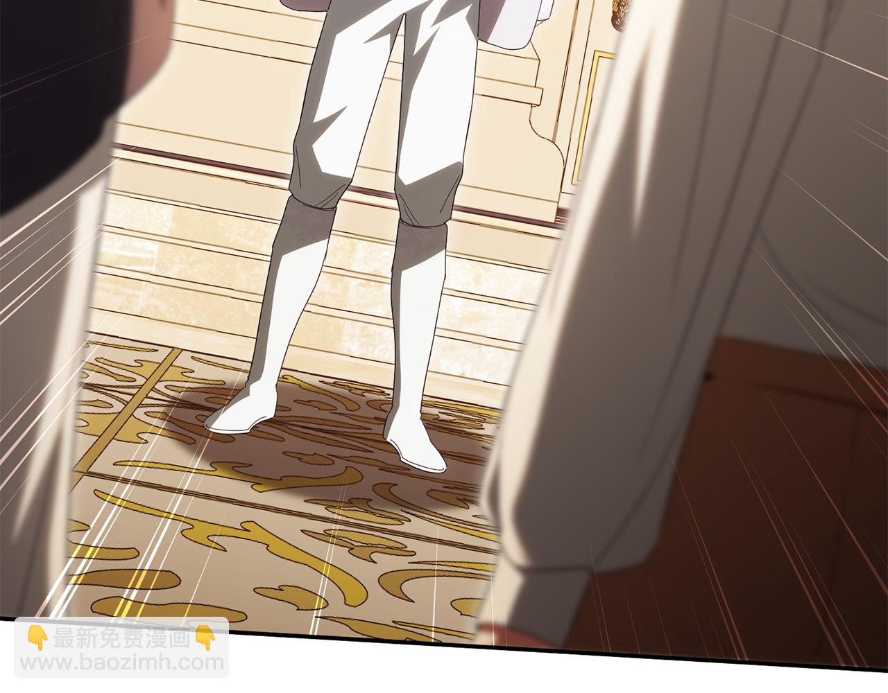 第119话 魔力秀171