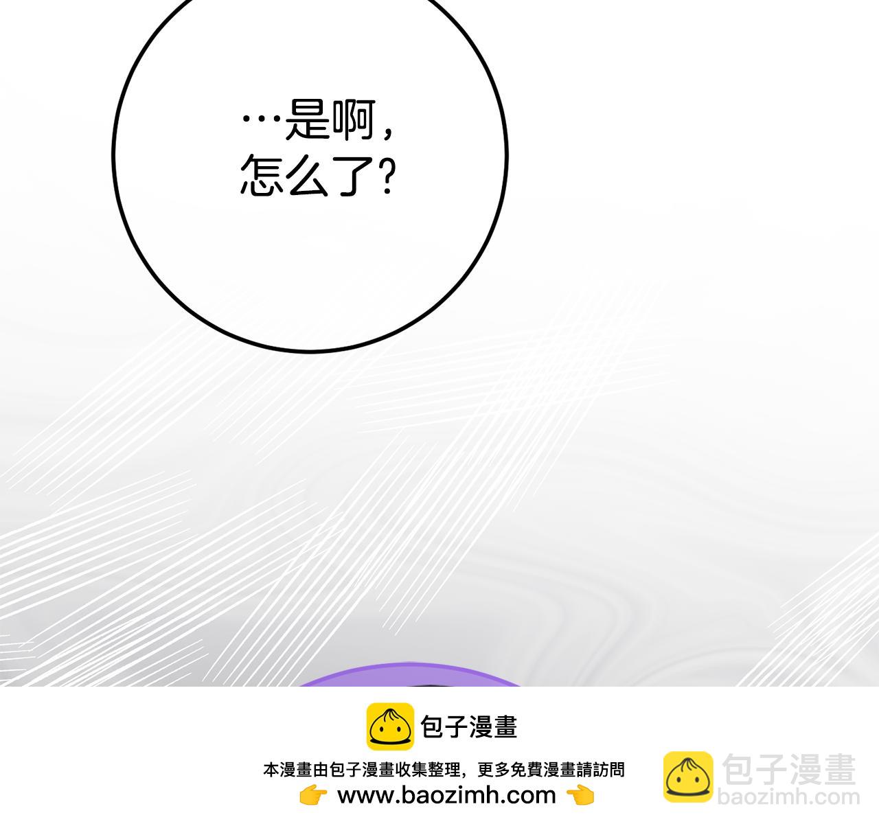 第119话 魔力秀175