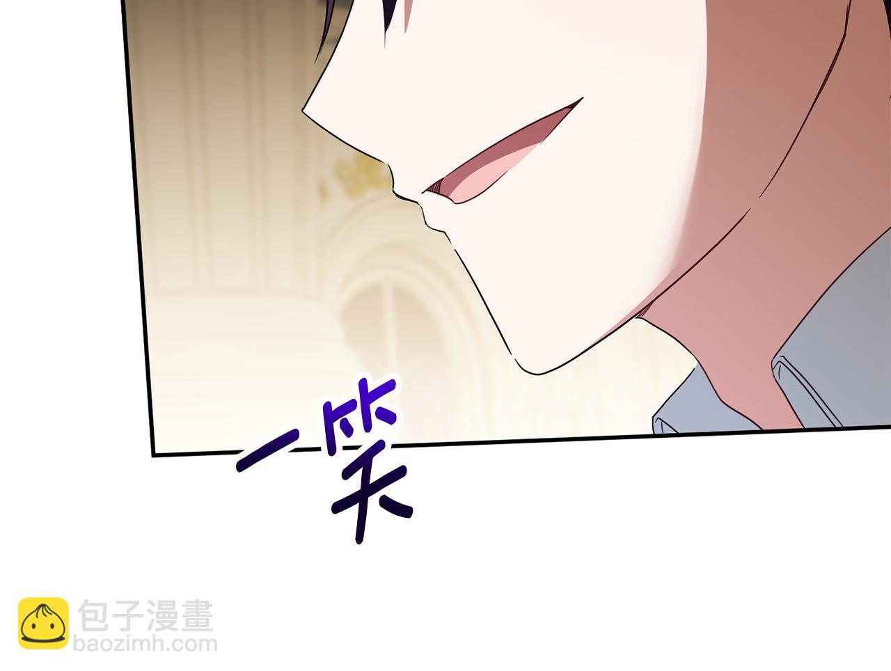 第119话 魔力秀187