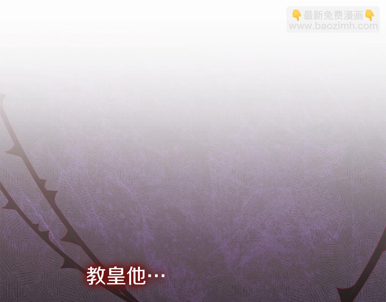 第119话 魔力秀19