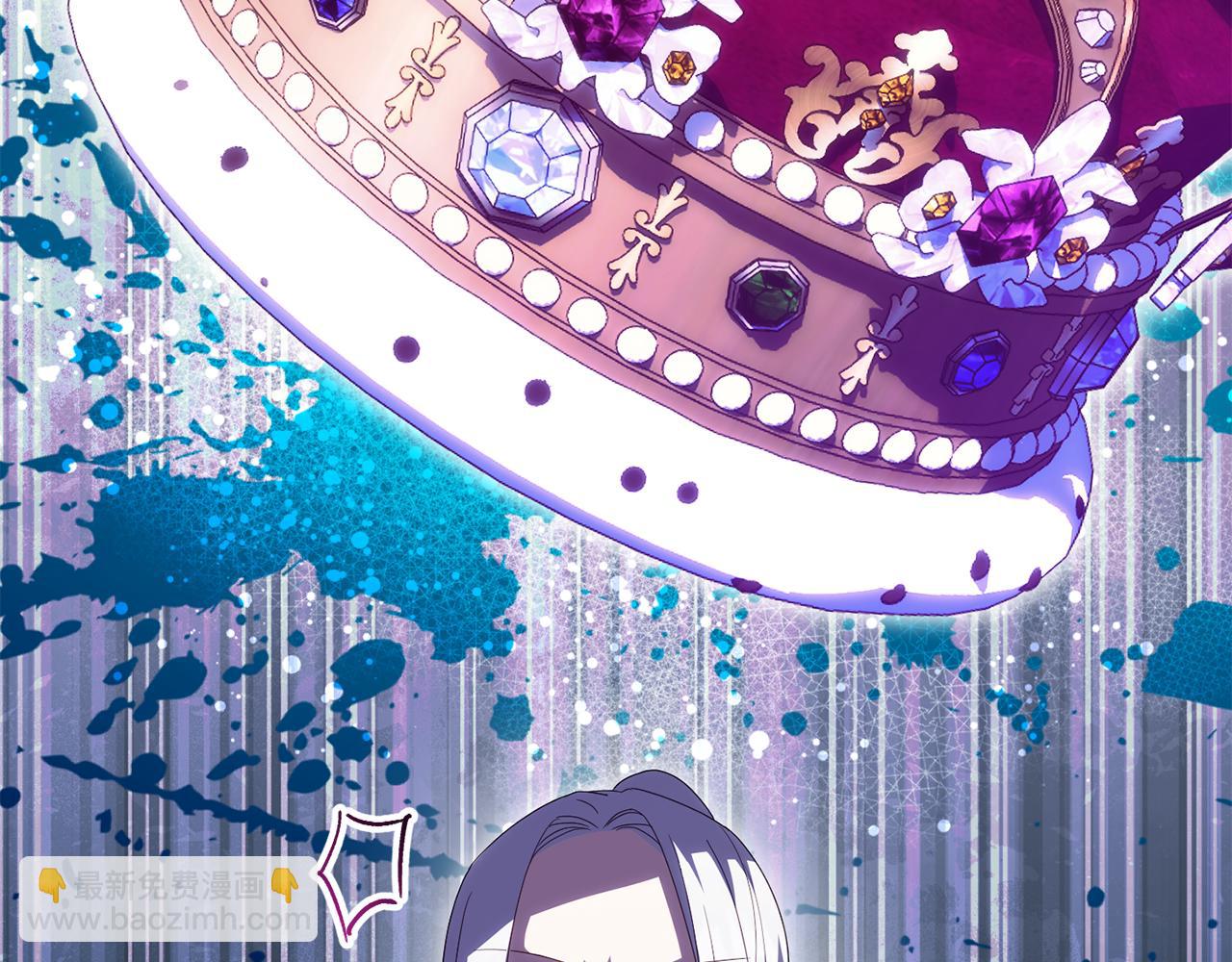 第119话 魔力秀190