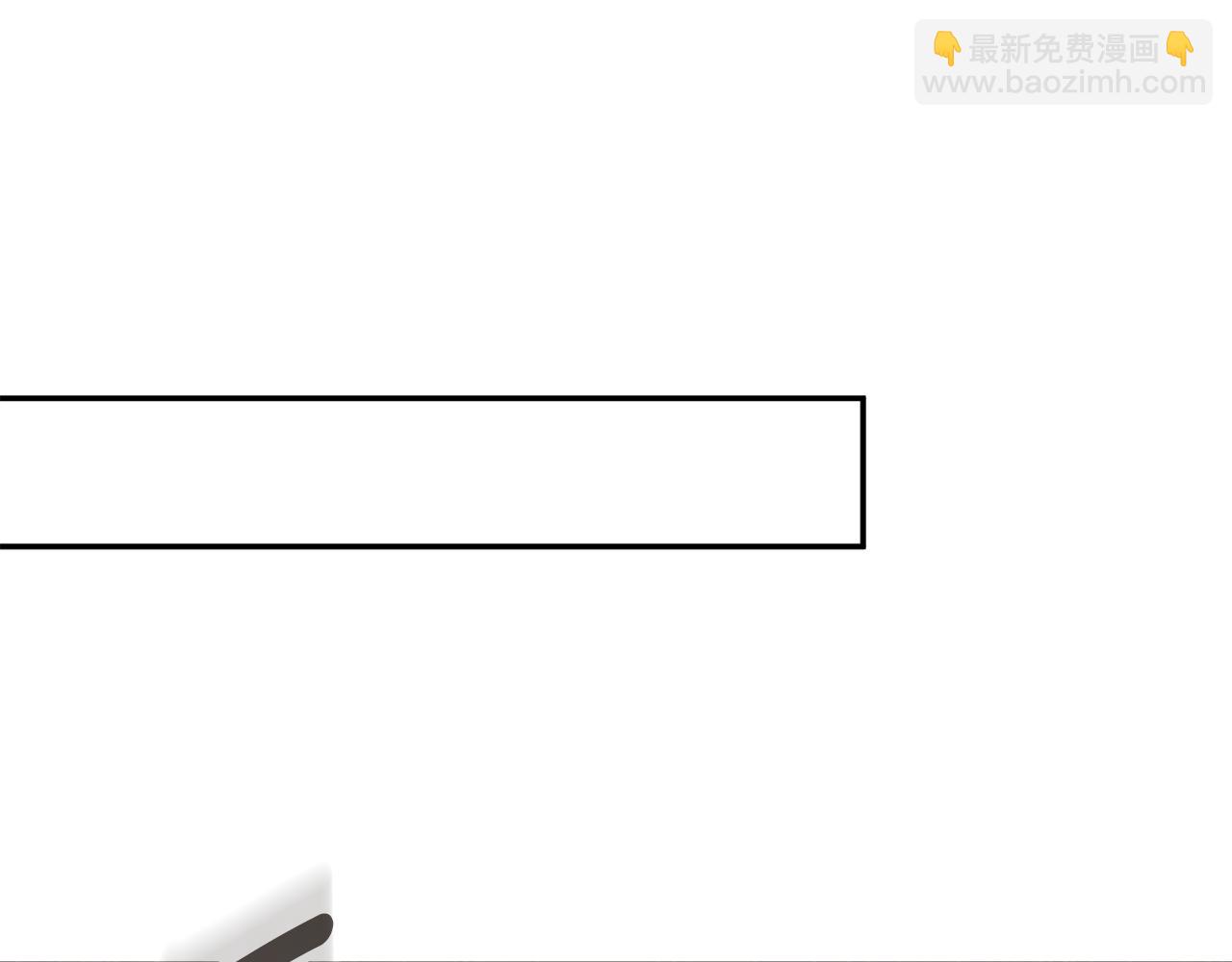第119话 魔力秀206