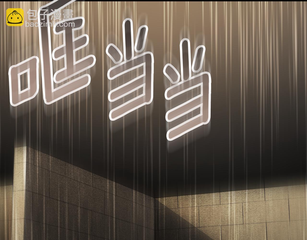 第119话 魔力秀207