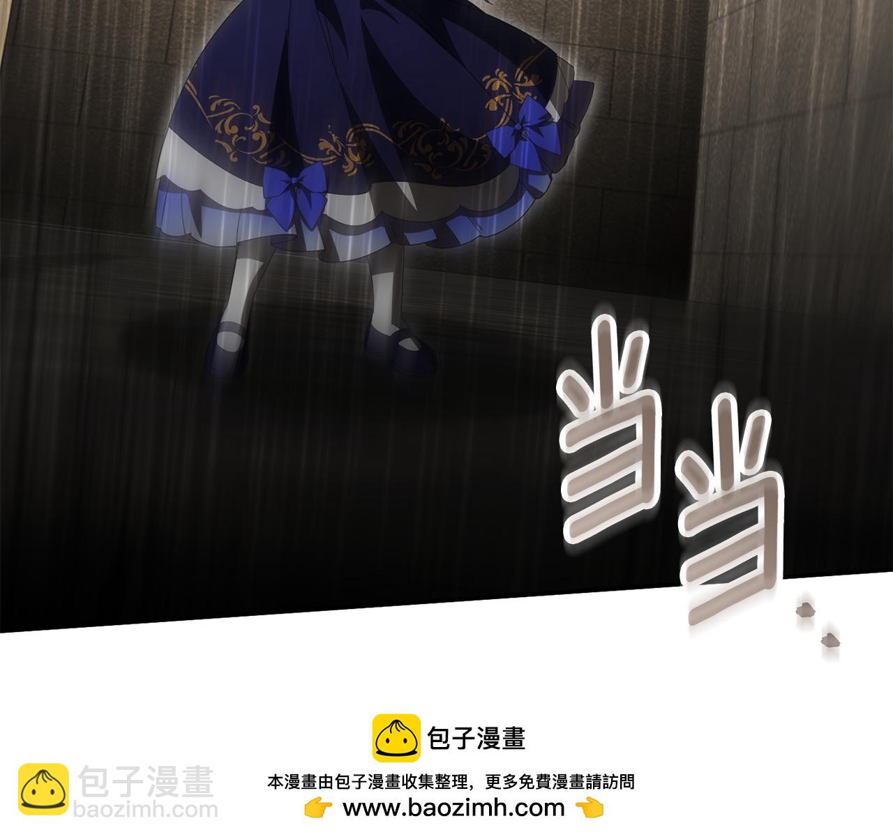 第119话 魔力秀211