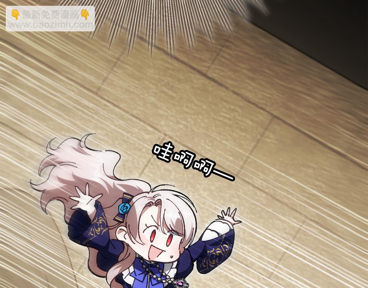 第119话 魔力秀220
