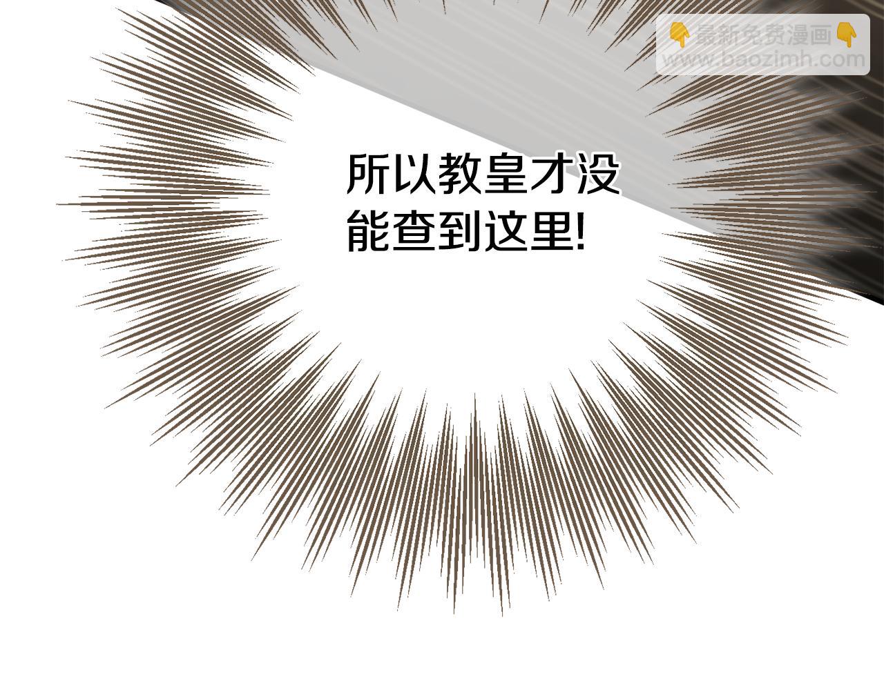 第119话 魔力秀222