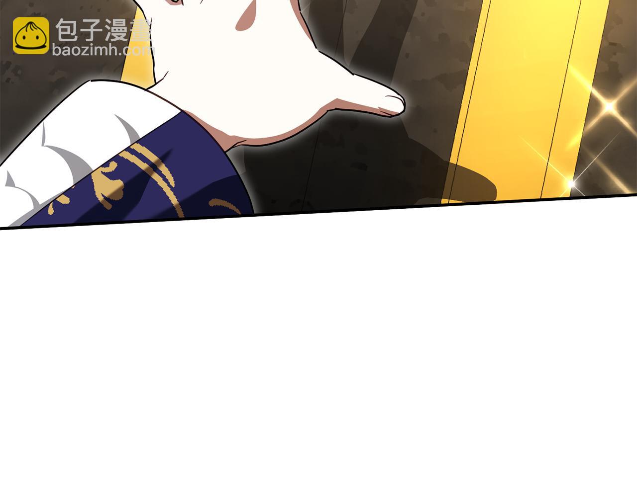 第119话 魔力秀241