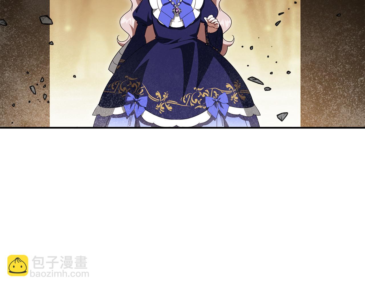 第119话 魔力秀244