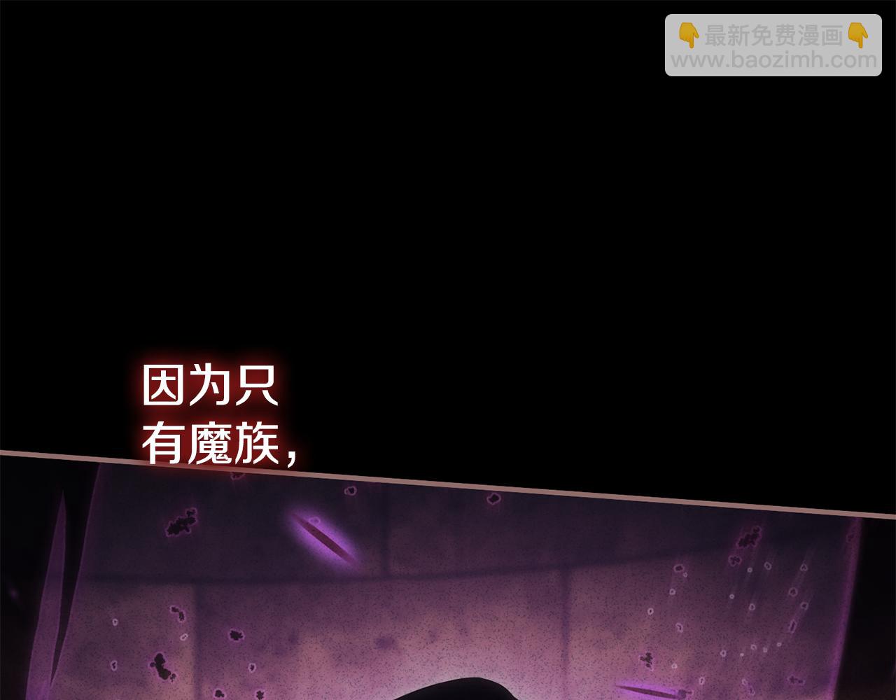 第119话 魔力秀25
