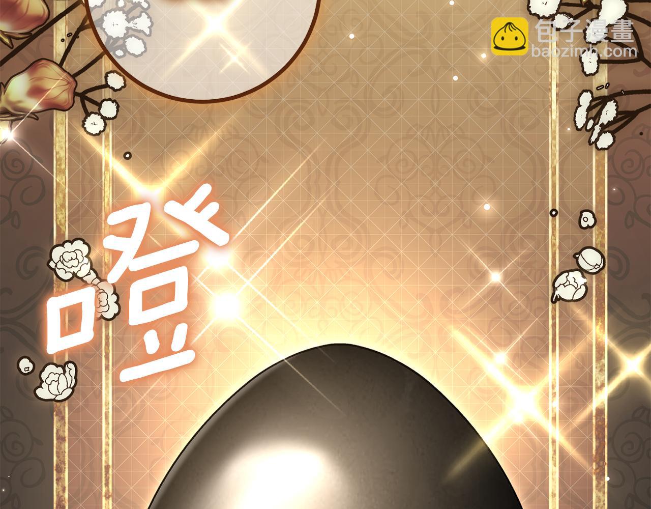 第119话 魔力秀253
