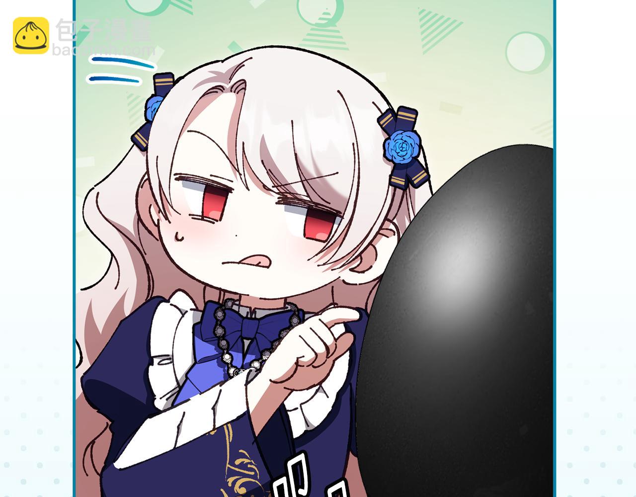 第119话 魔力秀259
