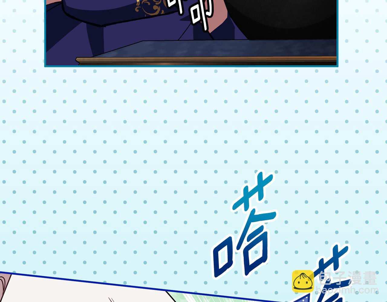 第119话 魔力秀260