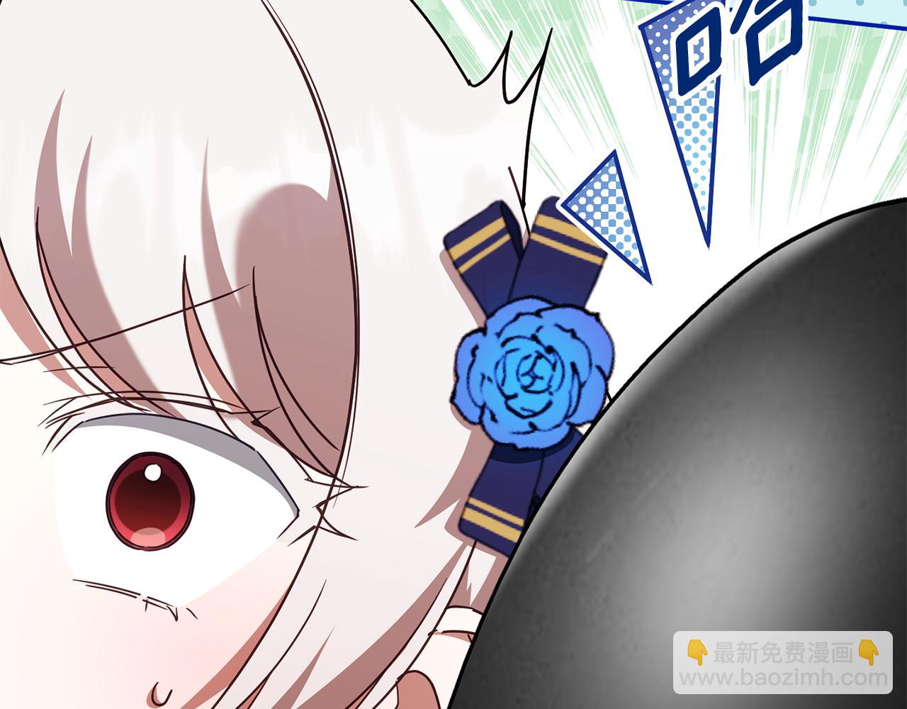 第119话 魔力秀261