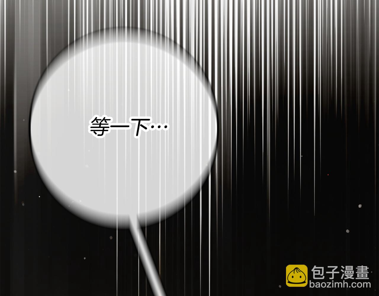 第119话 魔力秀264