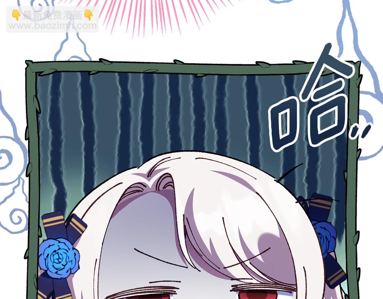 第119话 魔力秀283