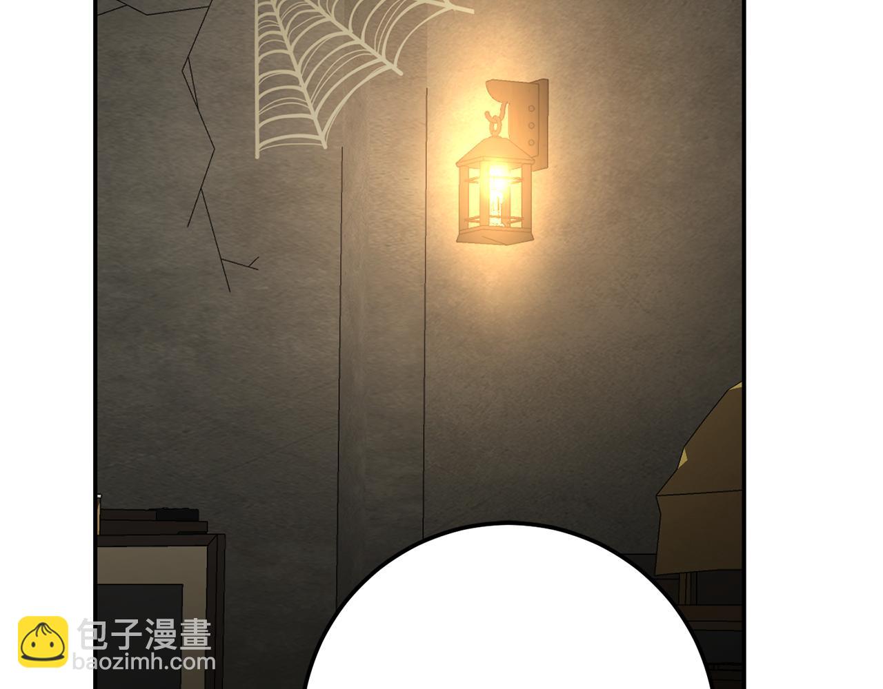 第119话 魔力秀34