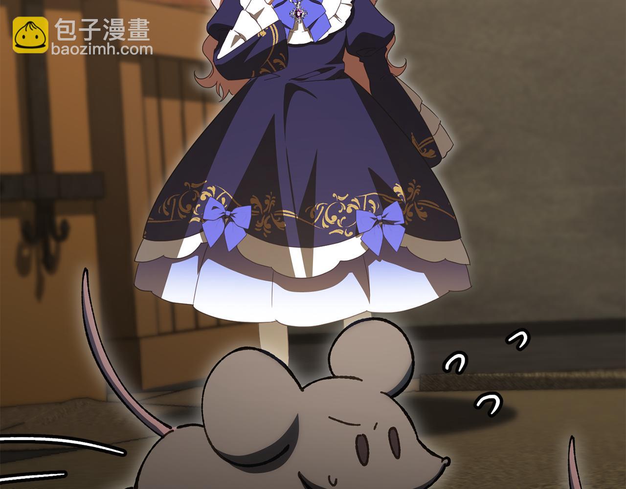第119话 魔力秀40