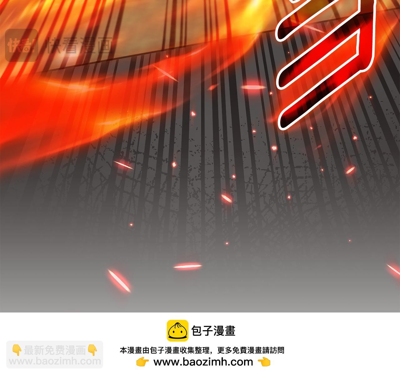 第119话 魔力秀49