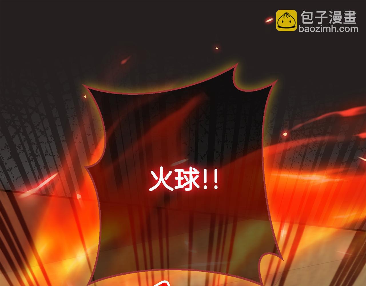 第119话 魔力秀50