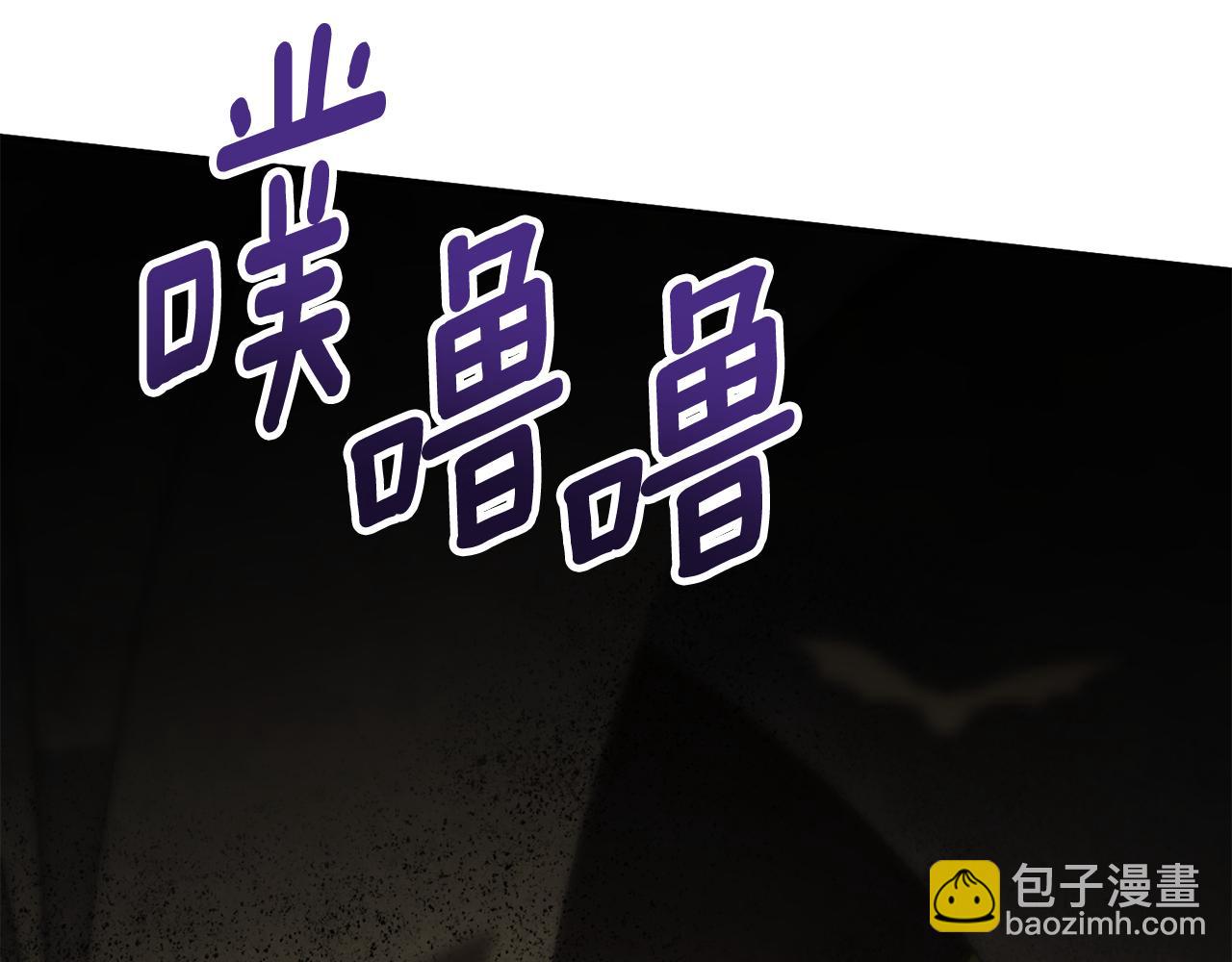 第119话 魔力秀57