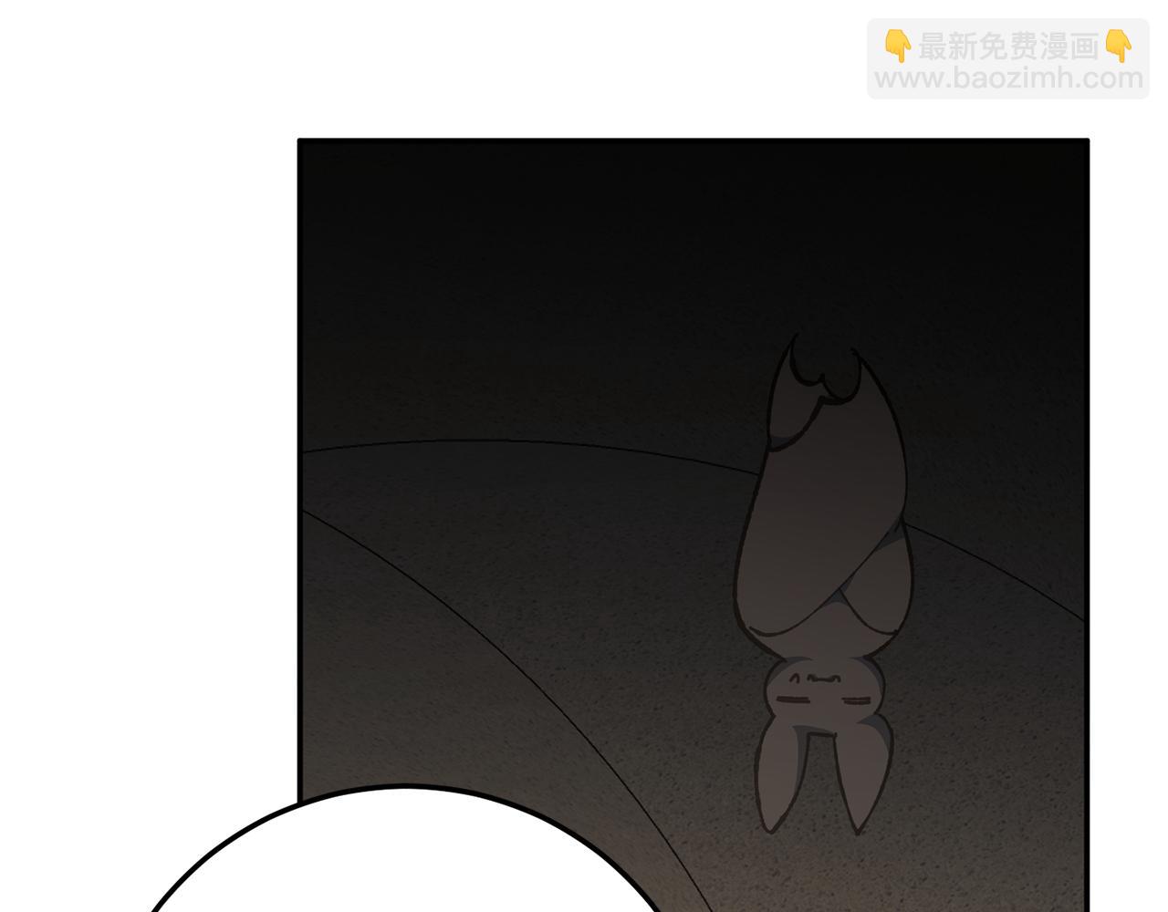 第119话 魔力秀74
