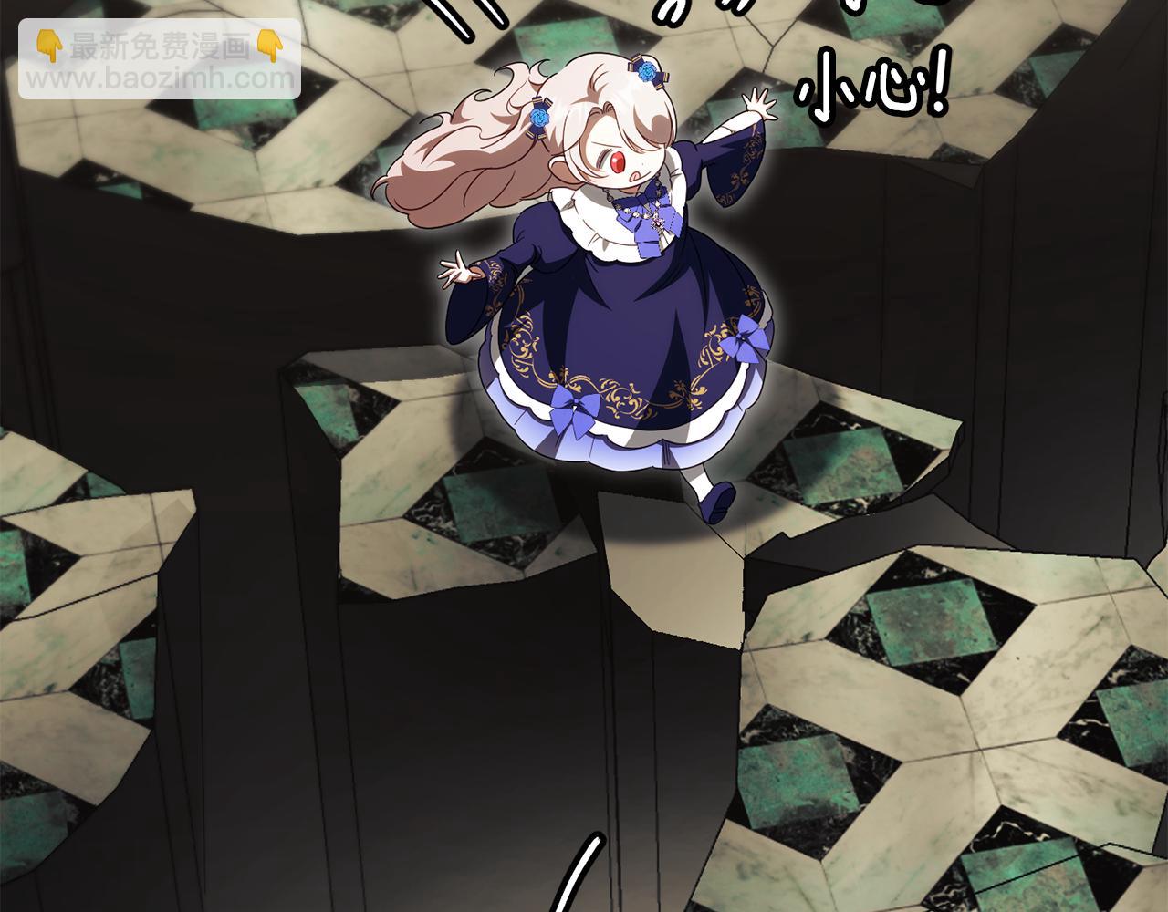 第119话 魔力秀78