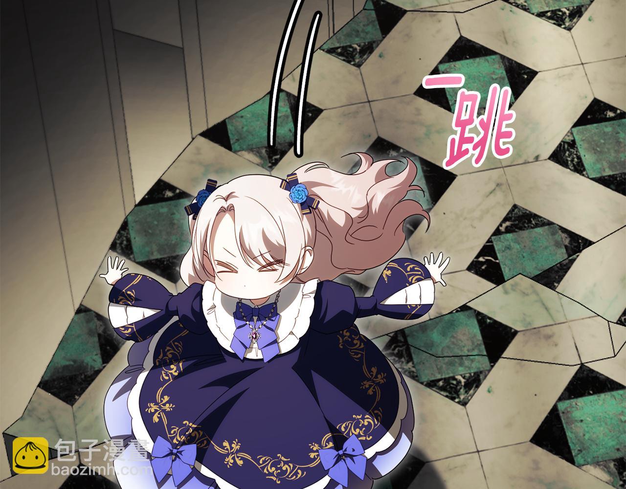 第119话 魔力秀79