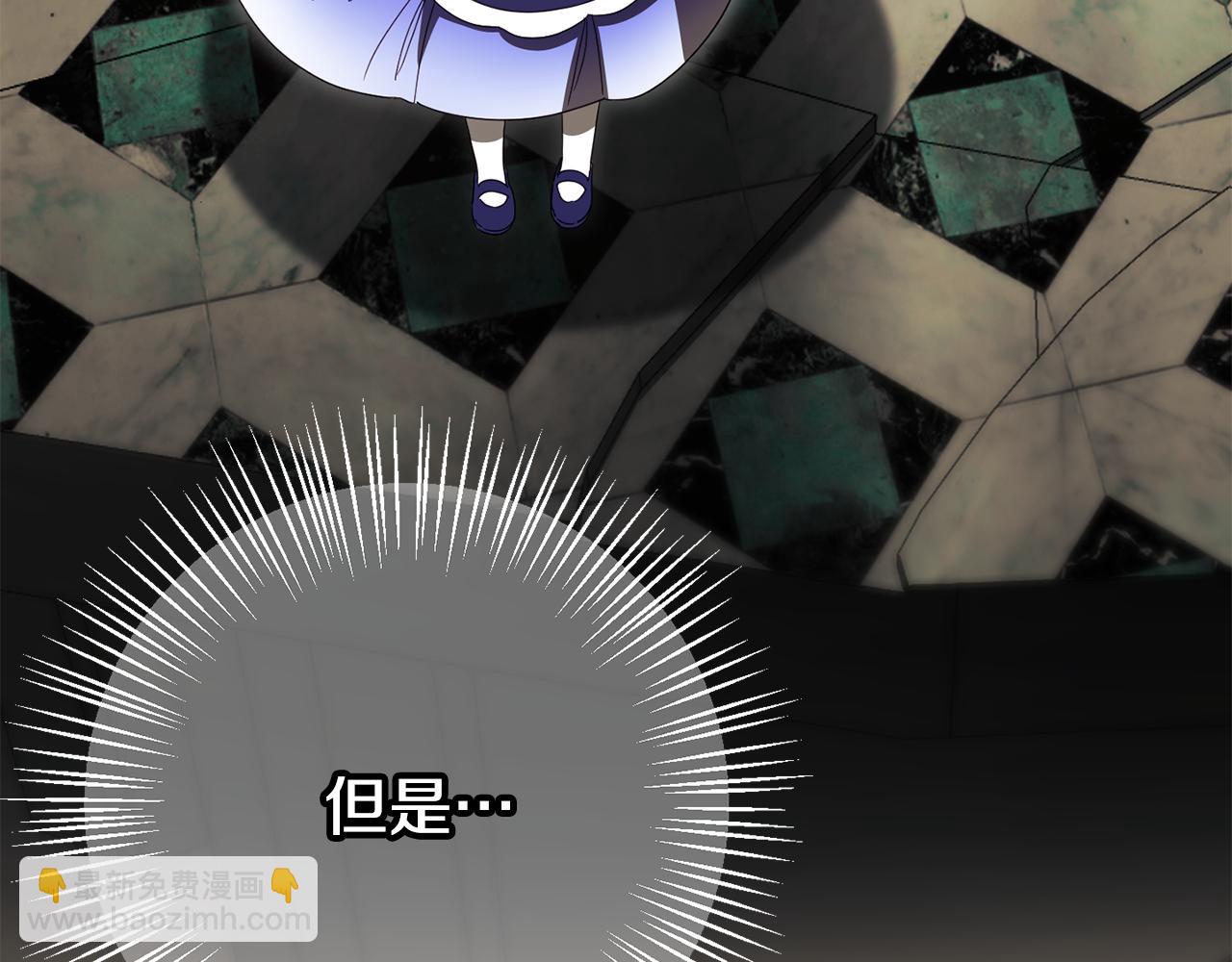 第119话 魔力秀80