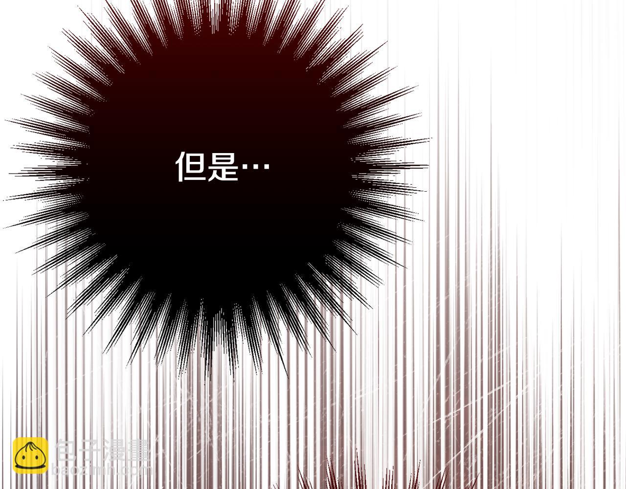 第119话 魔力秀92
