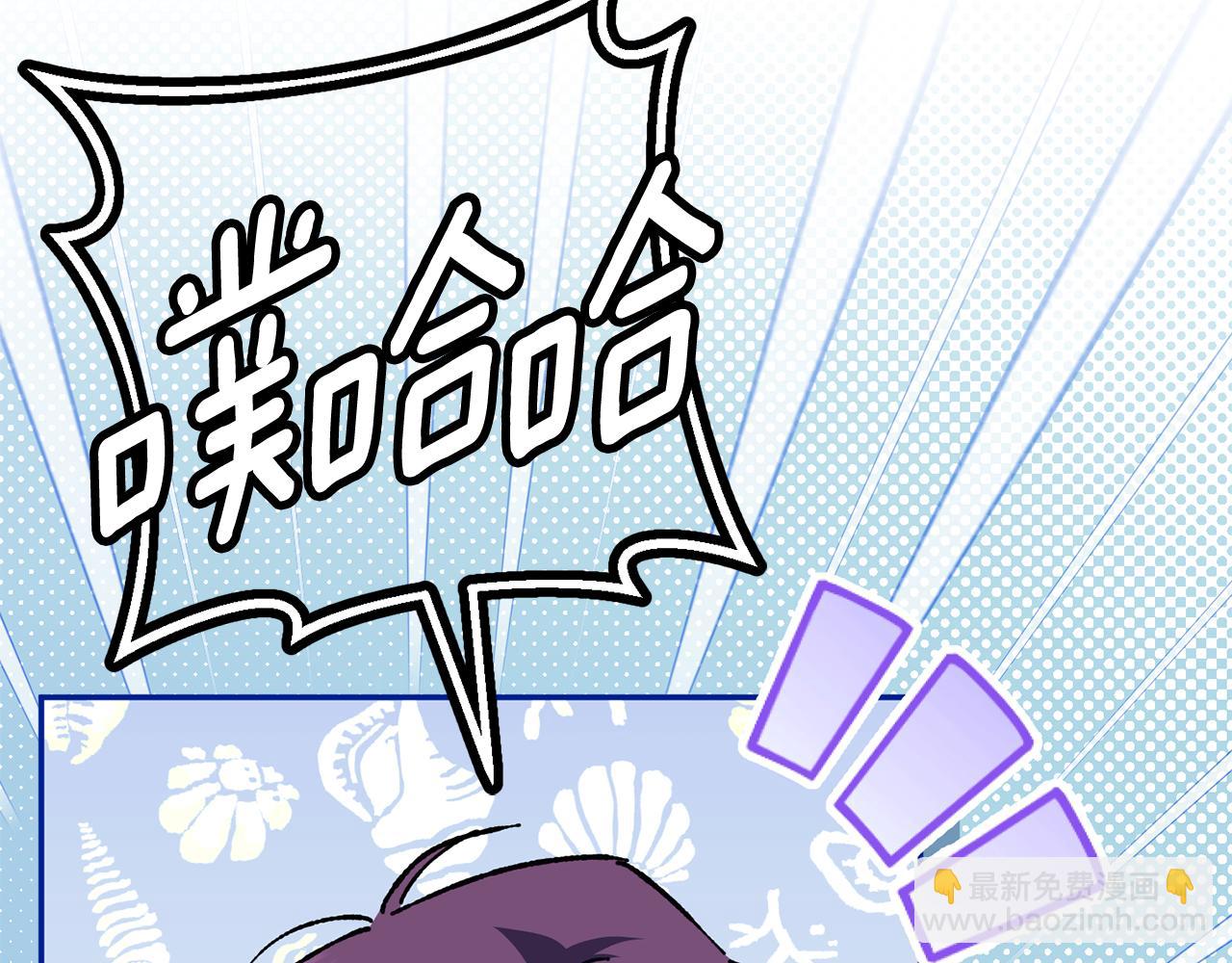 第120话 当妈妈了？！104