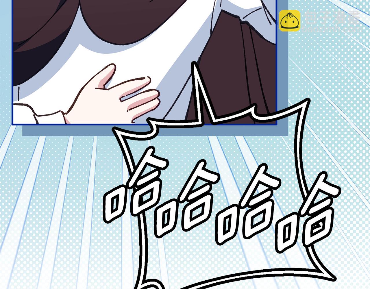 第120话 当妈妈了？！106