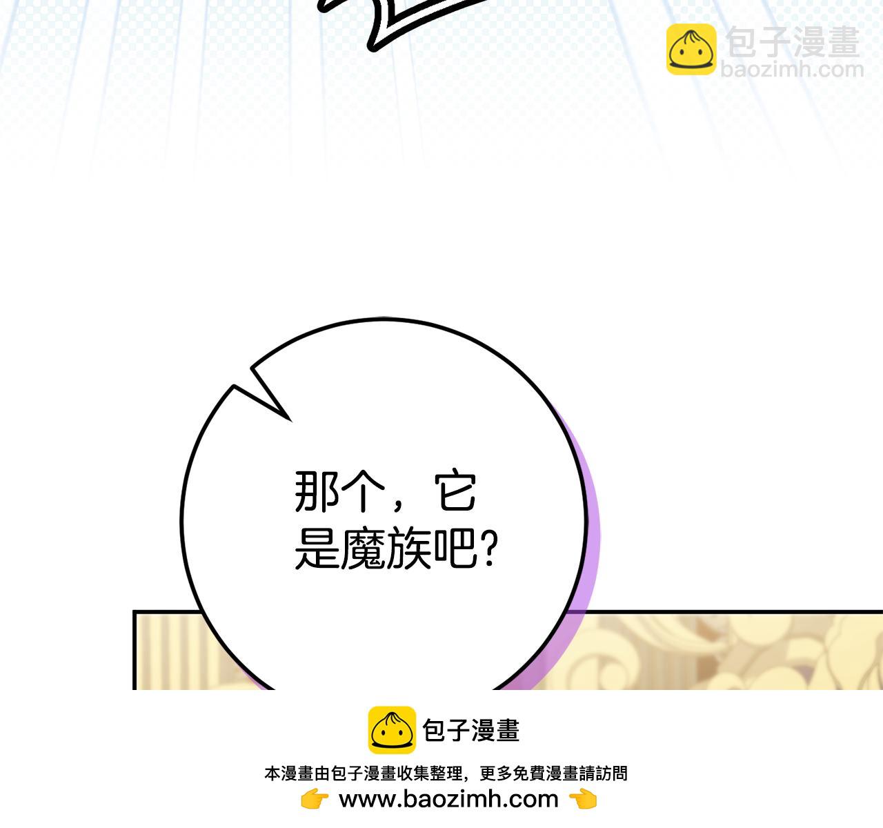 第120话 当妈妈了？！107