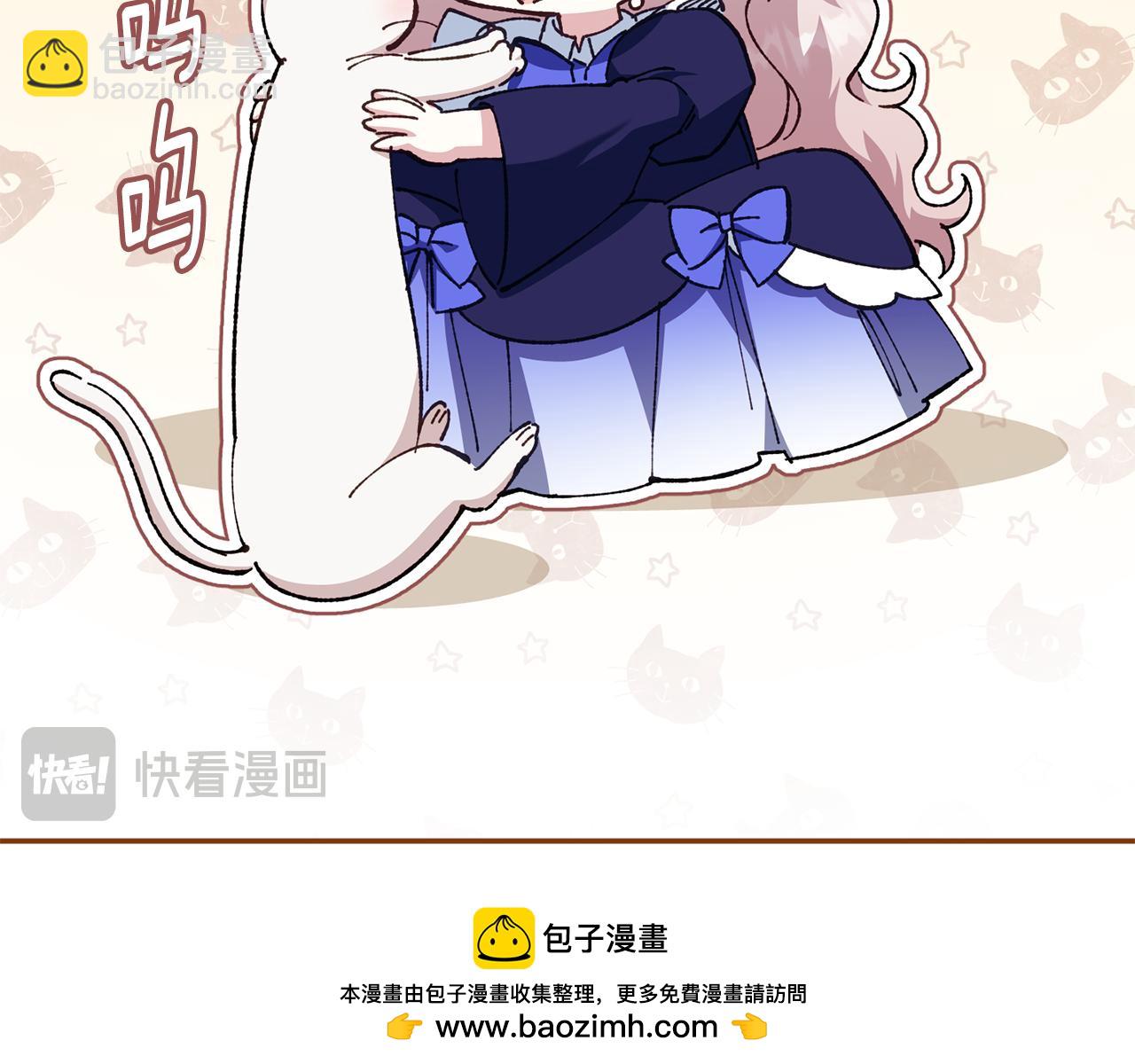 第120话 当妈妈了？！119