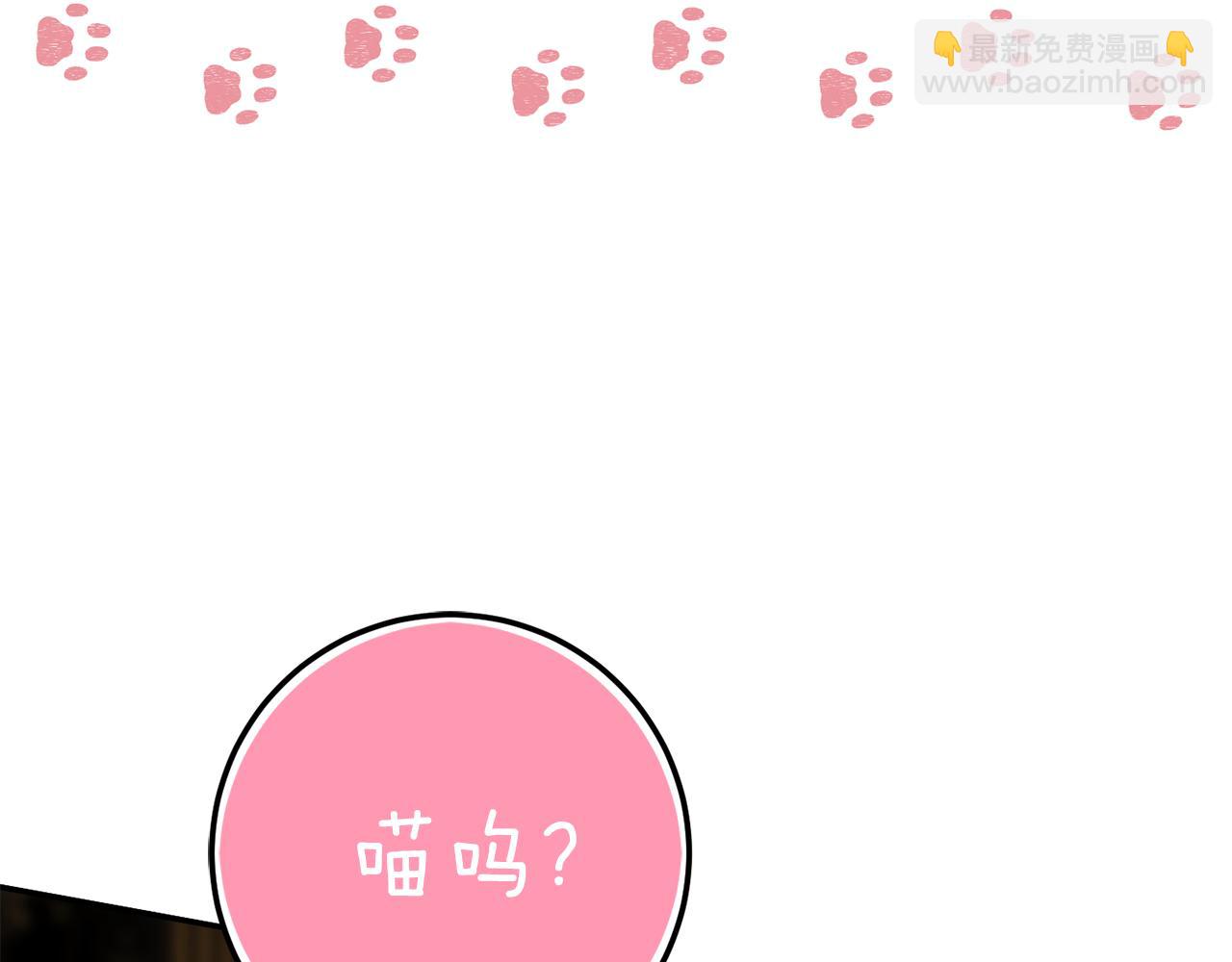 第120话 当妈妈了？！120