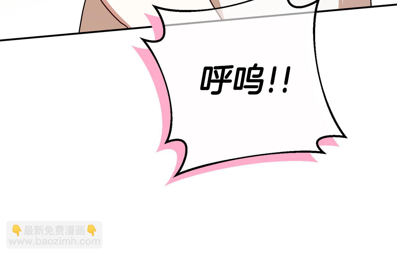 第120话 当妈妈了？！123