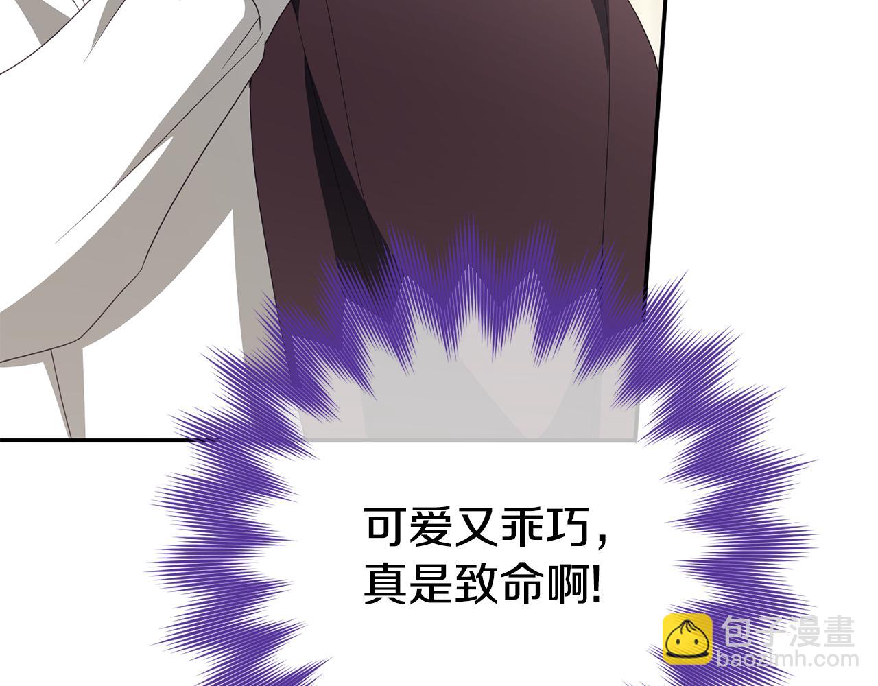 第120话 当妈妈了？！129