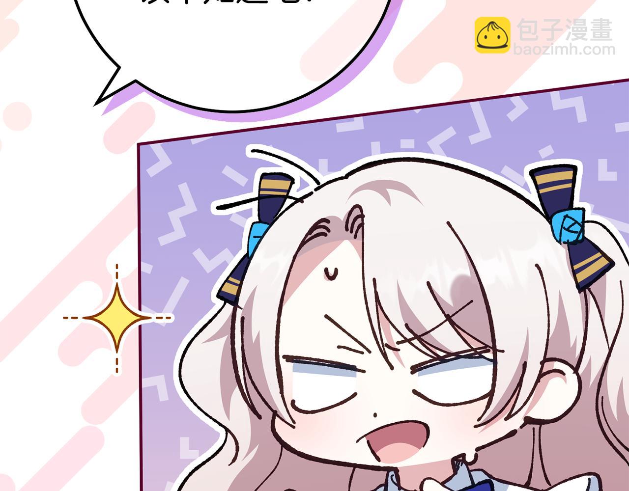 第120话 当妈妈了？！135