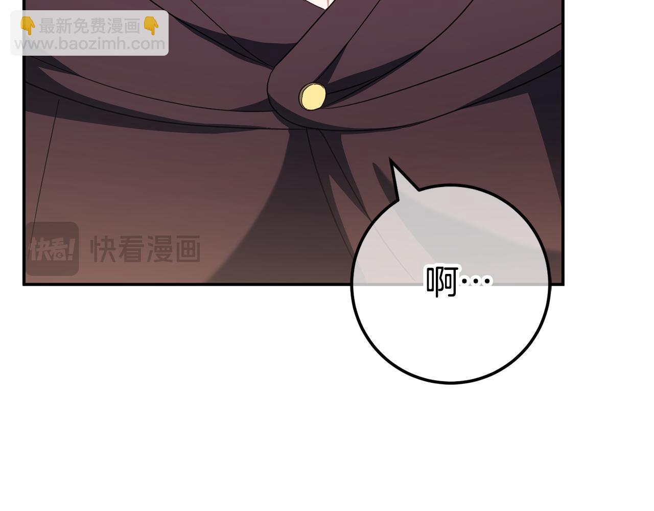 第120话 当妈妈了？！139