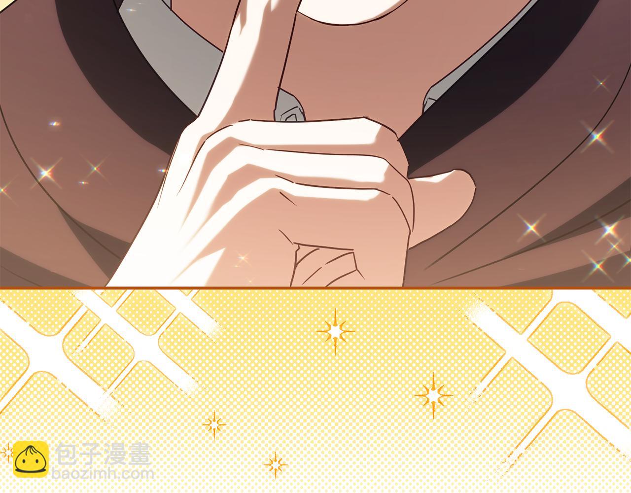 第120话 当妈妈了？！142