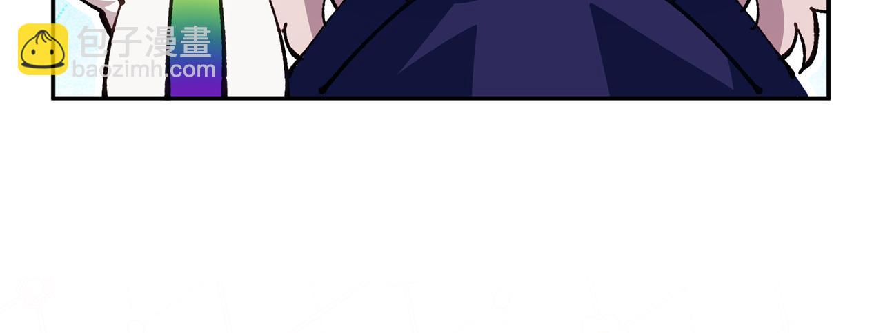第120话 当妈妈了？！145