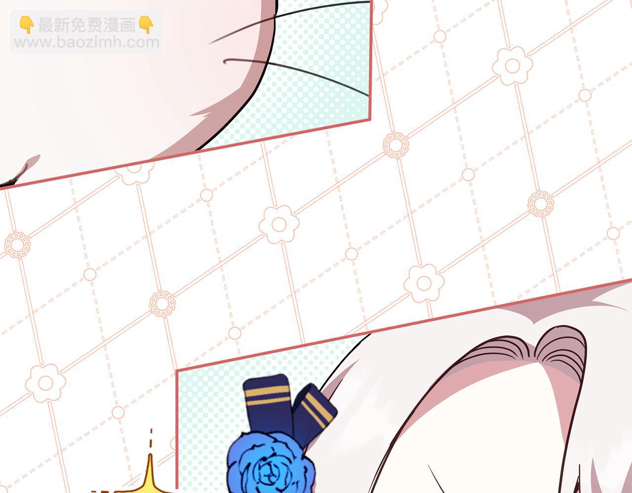 第120话 当妈妈了？！148