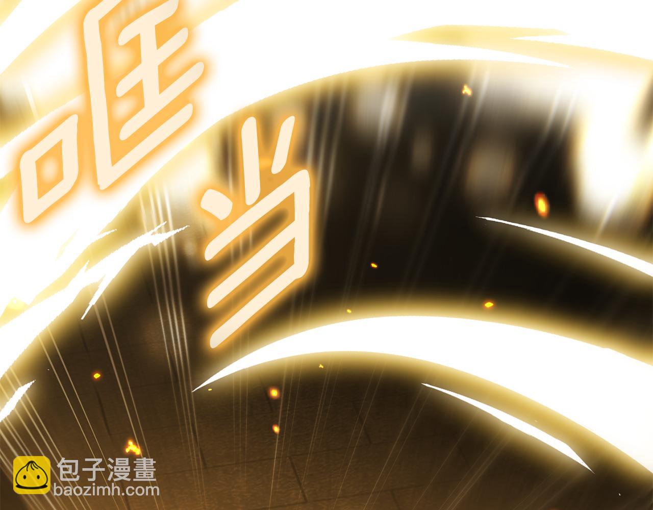 第120话 当妈妈了？！15