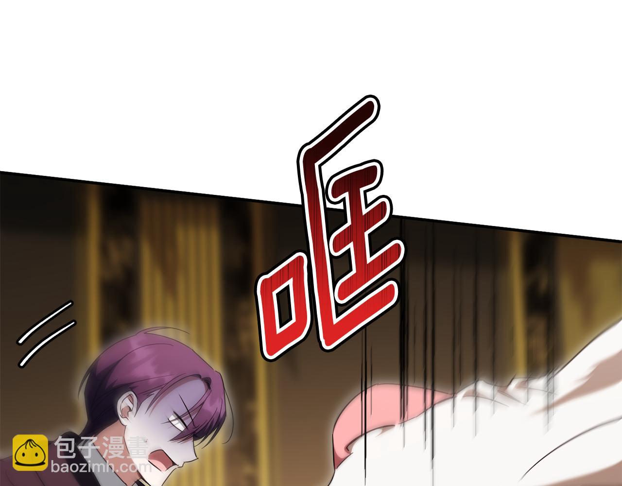 第120话 当妈妈了？！163