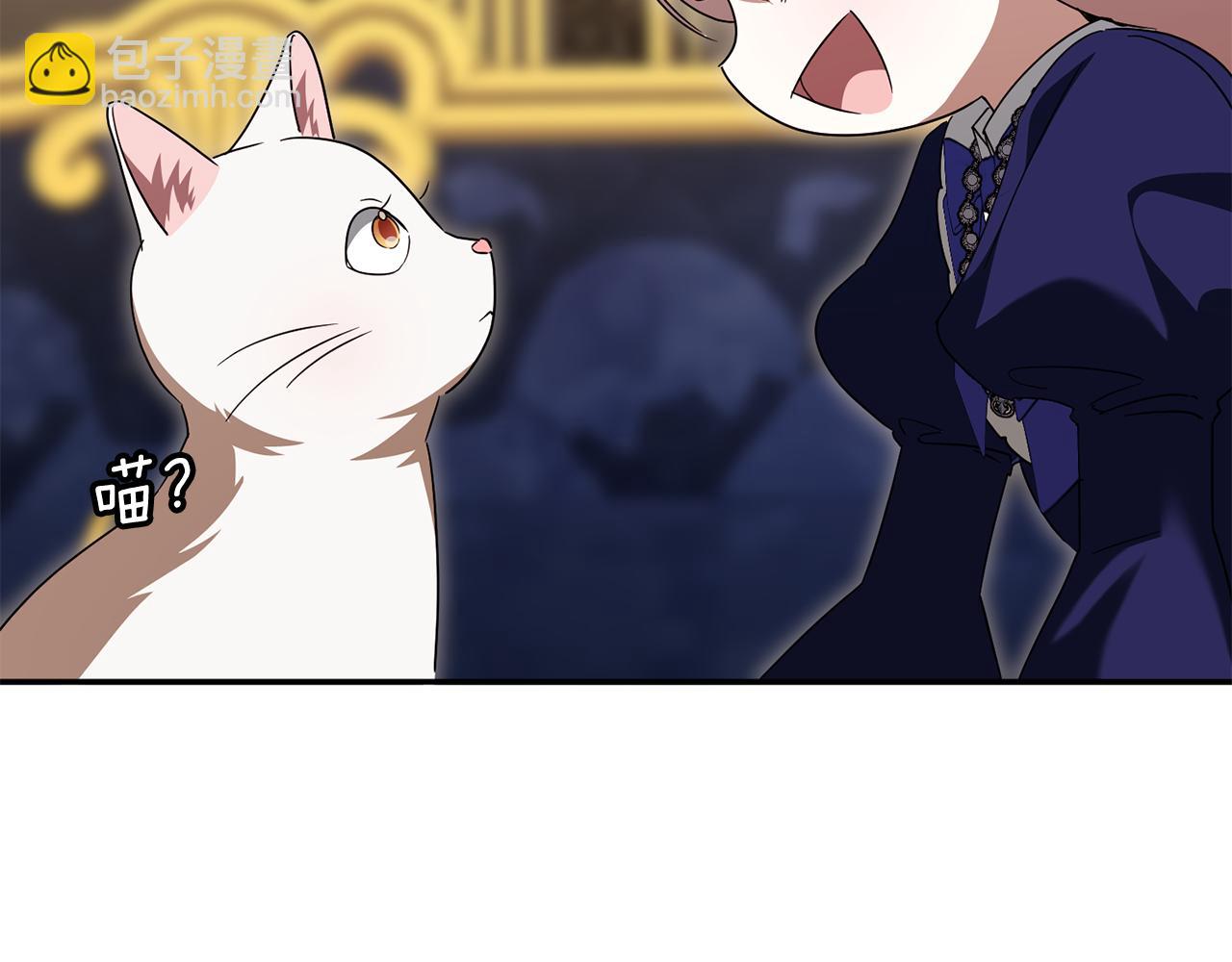 第120话 当妈妈了？！176