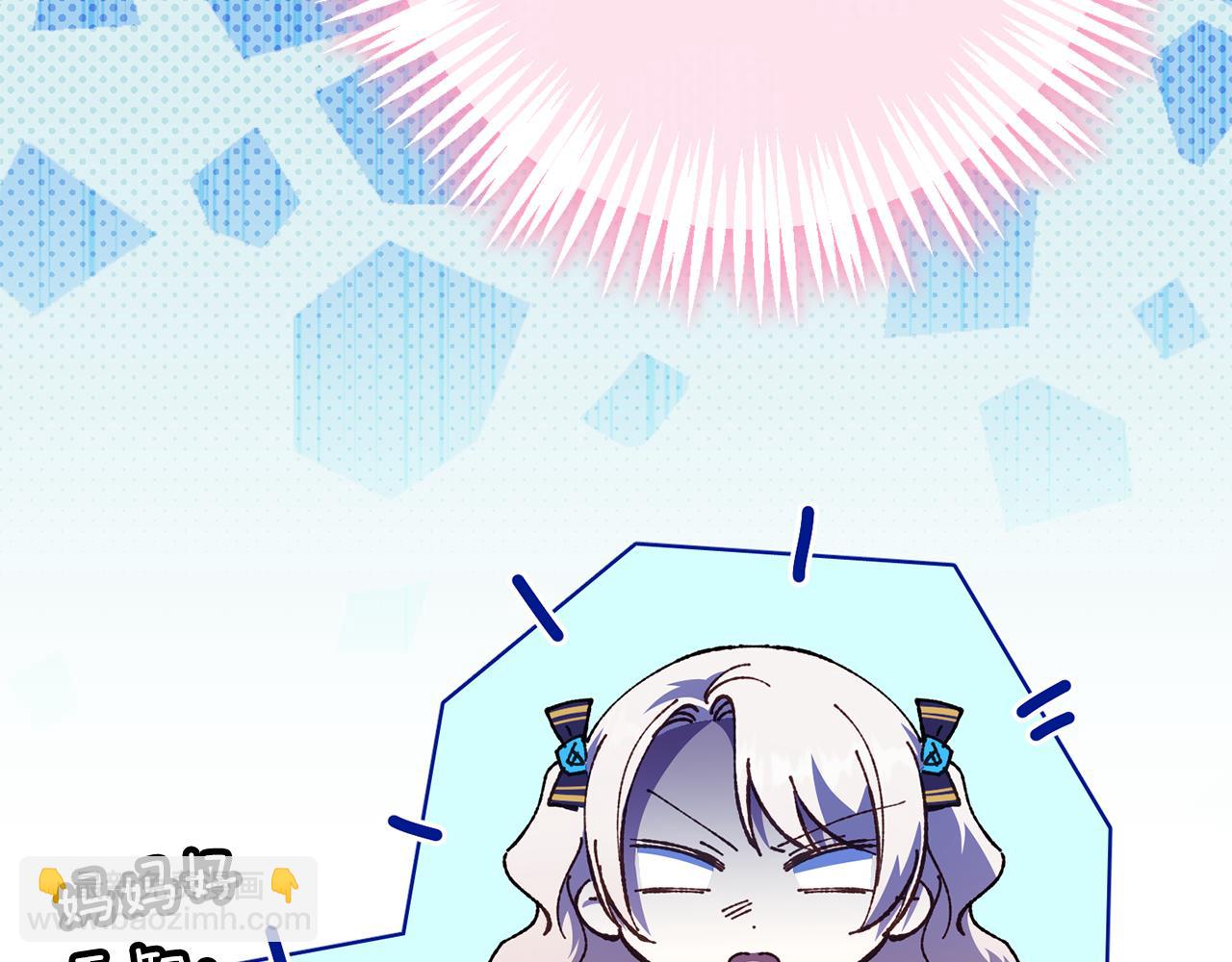 第120话 当妈妈了？！191