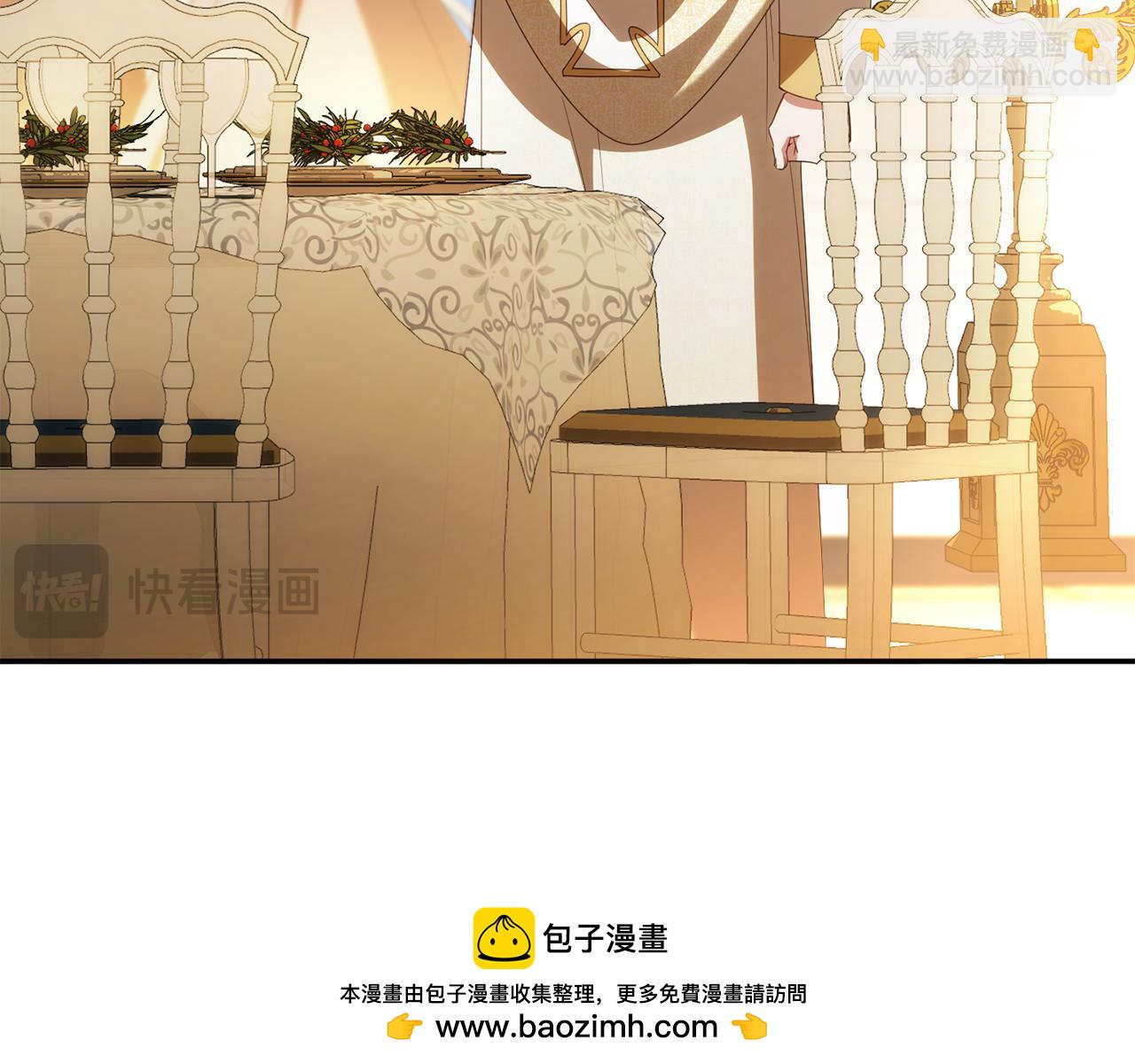第120话 当妈妈了？！203