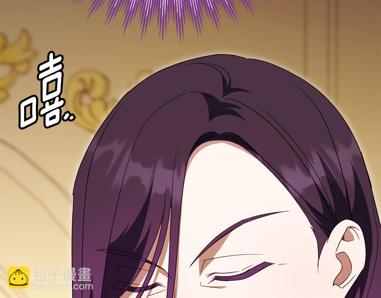 第120话 当妈妈了？！205