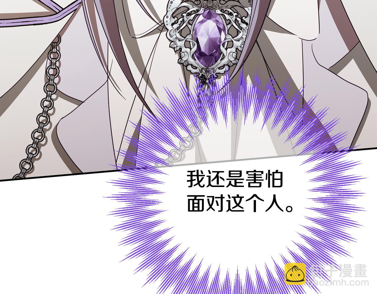 第120话 当妈妈了？！217